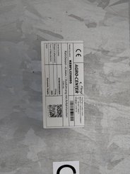 Balayeuse Fliegl LOWE 2500 - 4